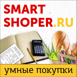 Банер Smartshoper.ru