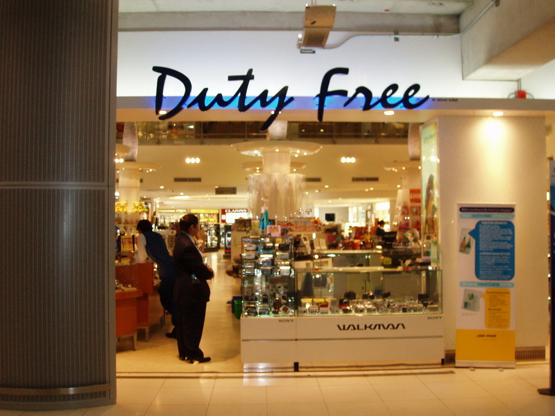 Duty Free  Tax Free